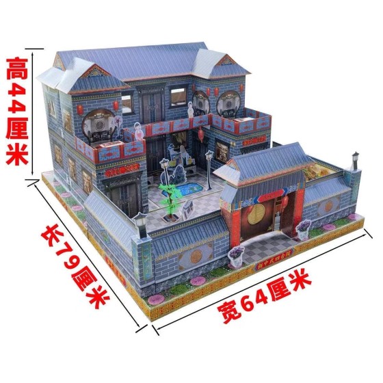 傳統3D立體別墅