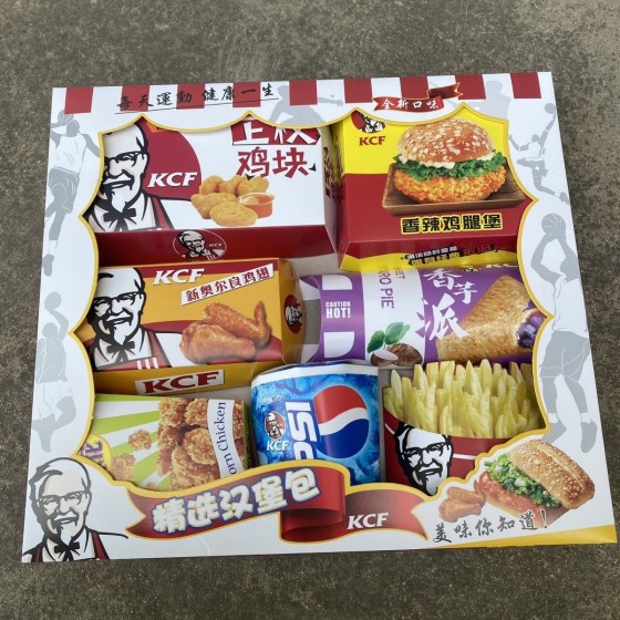 全套天堂肯德基套餐紙扎食品中元節祭祀用品七月十五掃墓冥紙冥幣