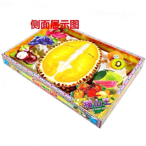 冥府榴蓮紙扎水果盤全套清明節祭祀用品燒紙冥幣寒衣節中元節五七