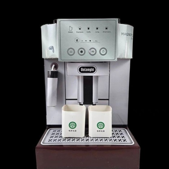 新款紙扎咖啡機