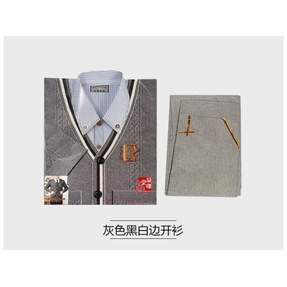 寒衣節祭祀用品紙扎衣服男士爸爸毛衣羊毛衫全套一身掃墓殯葬上墳