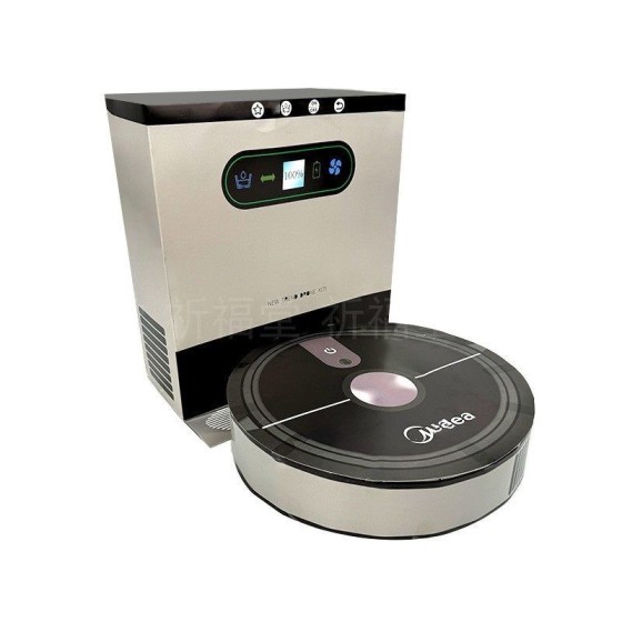 新款自動掃地機器人