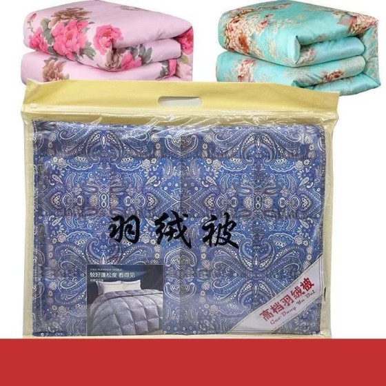 新款仿真羽絨被褥枕頭全套燒紙祭祀寒衣節清明節用品