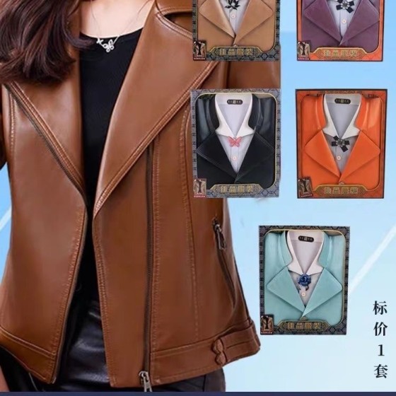 祭祀用品紙扎女士皮衣外套套裝五七用品大全祭奠用品寒衣節中元節