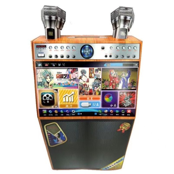 新款點唱機KTV